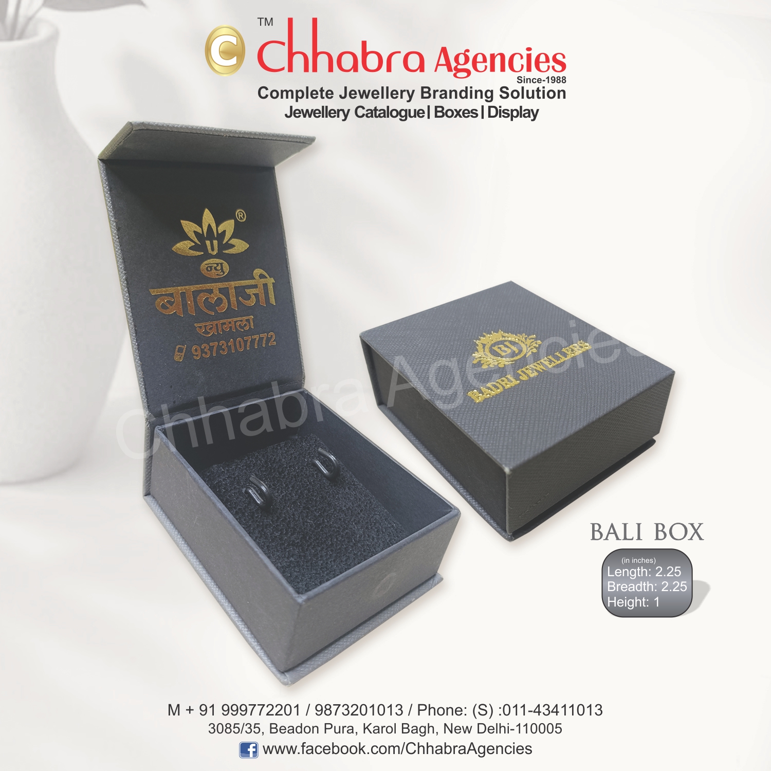Bali Box